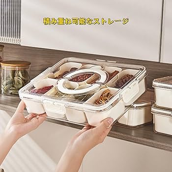 調味料ケース 透明・ホワイト・ベージュ*6 調味料ケース 透明・ホワイト・ベージュ*6